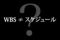 Web業界でキャリアを考える３つのポイント