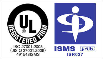 私達の施設はアンタ?ーライタース?・ラホ?ラトリース?・インクにより国際標準化機構 ISO/IEC27000 シリース?の情報セキュリティマネシ?メント規格に従って登録されています。登録番号 491548ISMS